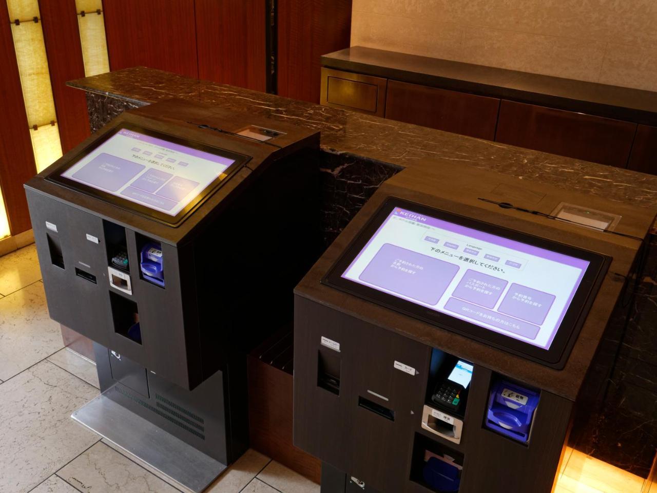 Hotel Keihan Tokyo Yotsuya Luaran gambar